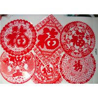 Ӧ2014¿ 縣  Ʒ ֽ