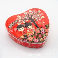 广东工厂定做心形铁盒 马口铁心形蜡烛铁盒 彩印心形喜糖铁盒