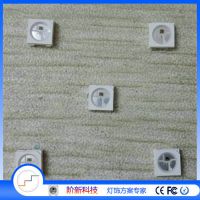 ԭװXT1511-D20 IC-LED 2020RGBȫ
