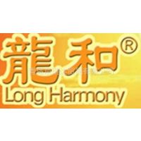 青岛荟萃园贸易有限公司