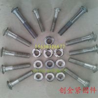 河北省邯郸市永年县鱼尾丝 厂家直销