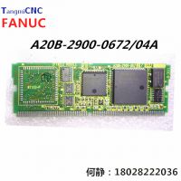 A20B-2900-0672/04A FANUC ǿձԭװƷ