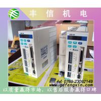 供应ASD-B2-1521-B ECMA-E21315ES台达伺服驱动器 伺服马达