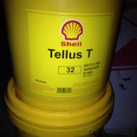 Ӧ Shell Tellus T15 ƵʿT15Һѹ