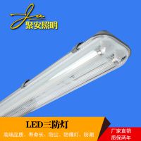 ߶Ʒ T8˫֧LED2*40W֧ܵƷˮ