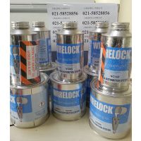 Ӧԭװ WIRELOCK˿ڽˮ
