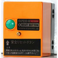 ӦolympiaOP220-1