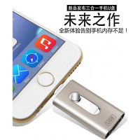 ƻֻUOTGֻU һu32GiPhone6/5