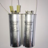PHILIPS/SS-CWACAP 30VF/540V±Ƶ