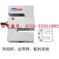 ӦDEF-5t,DEF-5tشMKCELLS