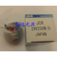 供应日本原装KLS JCR 24V250W/O奥宝AOI灯泡