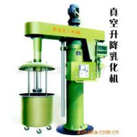 Ӧ 黯 黯 黯 0535-2315777