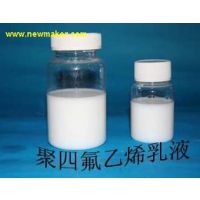 ̺60% PTFE Ű DISP 35 ʪ Ӧ 