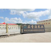 黑龙江省五常市品香源米业有限公司