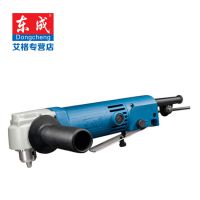 东成角向电钻J1Z-FF06-10电动工具角钻直角手电钻多功能家用