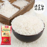 批发优质稻花香米 满堂红10kg香米 五常大米直供农家自种米