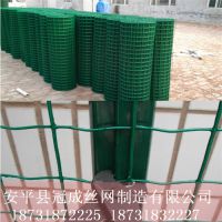 波浪网@波浪网荷兰网@波浪网荷兰网护栏