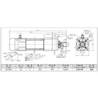 ձSHIN-OHӣ ͺS913B25