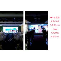 ٴBEST-LED TV 368Ӣ棨ߴ 