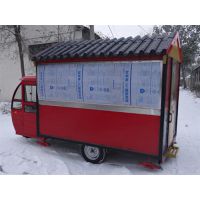 移动房车、美旺餐车、电动移动房车
