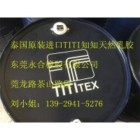 Ȼ齺 205kg