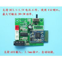 ӦIS1684S 3.0汾 AUX PCBAƷ