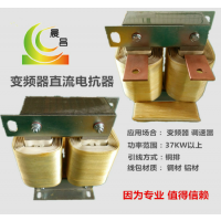 DCR4-90B/200A  ֱƽ翹 Ƶֱನ