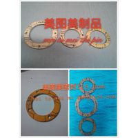 ˹Novapress ,ѹƬ˹