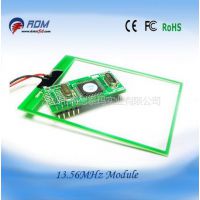 ӦICģ飬RDM880