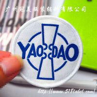 ͯDIYװ֯ 궨 