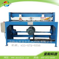 綯 2*1300 ּٻ ел ๦ҧڻ