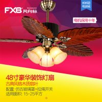 Ʒ48ʵľװε48-FXB201B