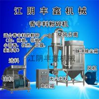 供应 干辣椒 豆粕 玉米 高效粉碎机