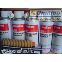 ӦձTHREEBOND2706ϴTHREEBOND2706֬ϴ