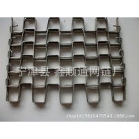【年终大促 】 不锈钢网带 长城网带 马蹄链 <好品质 好***>