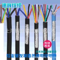 RVVP	1.0mm2*25C+B豸RVVPź