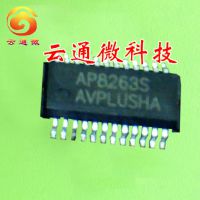 【Lancens】Ti CC2541 BLE蓝牙模块 BQB认证