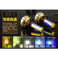ledǰƷˮ
