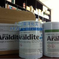 δ2015ṹ Araldite2015 2KG