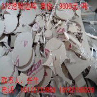лǿ-֮Ʒ߼ۻǿ