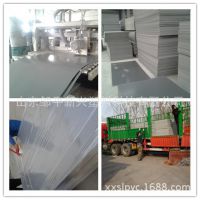 pvcӲϰɫ ױ嵲 