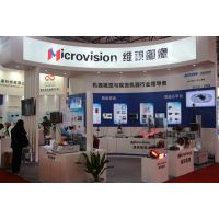 2015北京国际光电产业博览会暨***中国国际激光·光电子及光电显示产品展览会