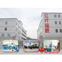 KINGKONG������������APP