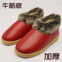 海寧***批發(fā)冬季居家棉拖可愛保暖棉鞋包跟棉拖鞋男女老人皮拖鞋