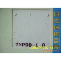 供应日本抛光皮7NP80