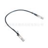 ӦSFP+10G|SFP+COPPER 10G CABLE 5M׵|