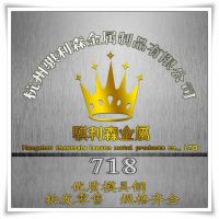 Ӧ718ģ߸ֲ 718HHģ߲ Լ718ģ߸