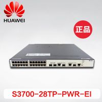 ӦΪS3700-28TP-PWR-EI(AC)24ڿ̫