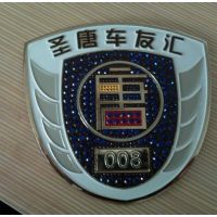 ϷʳѻԶlogo 궨