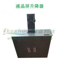 SA-19Һ Һ 綯ң̨